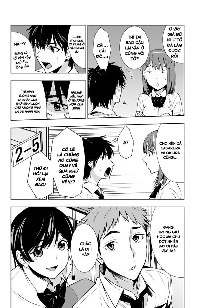 Kimi Ga Shinu Natsu Ni Chapter 11 - 11