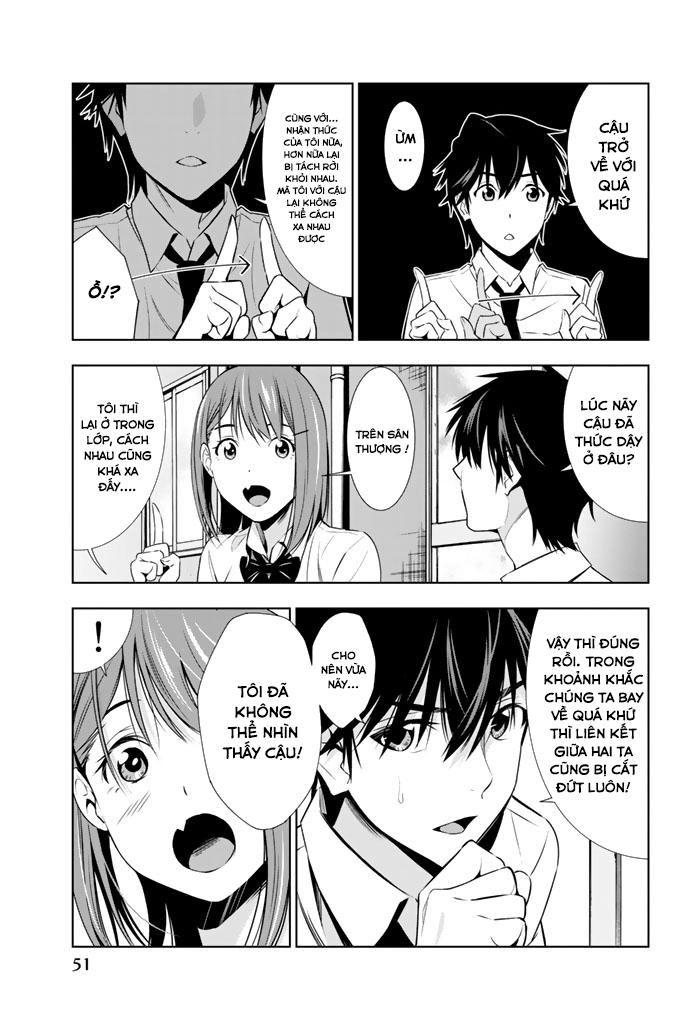 Kimi Ga Shinu Natsu Ni Chapter 11 - 14