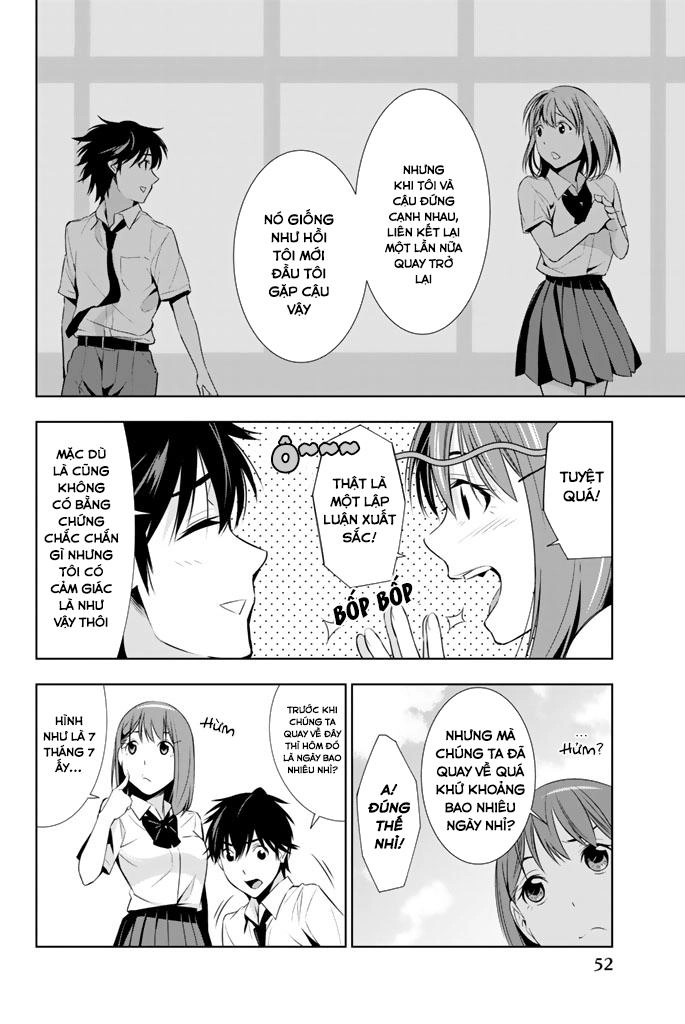 Kimi Ga Shinu Natsu Ni Chapter 11 - 15