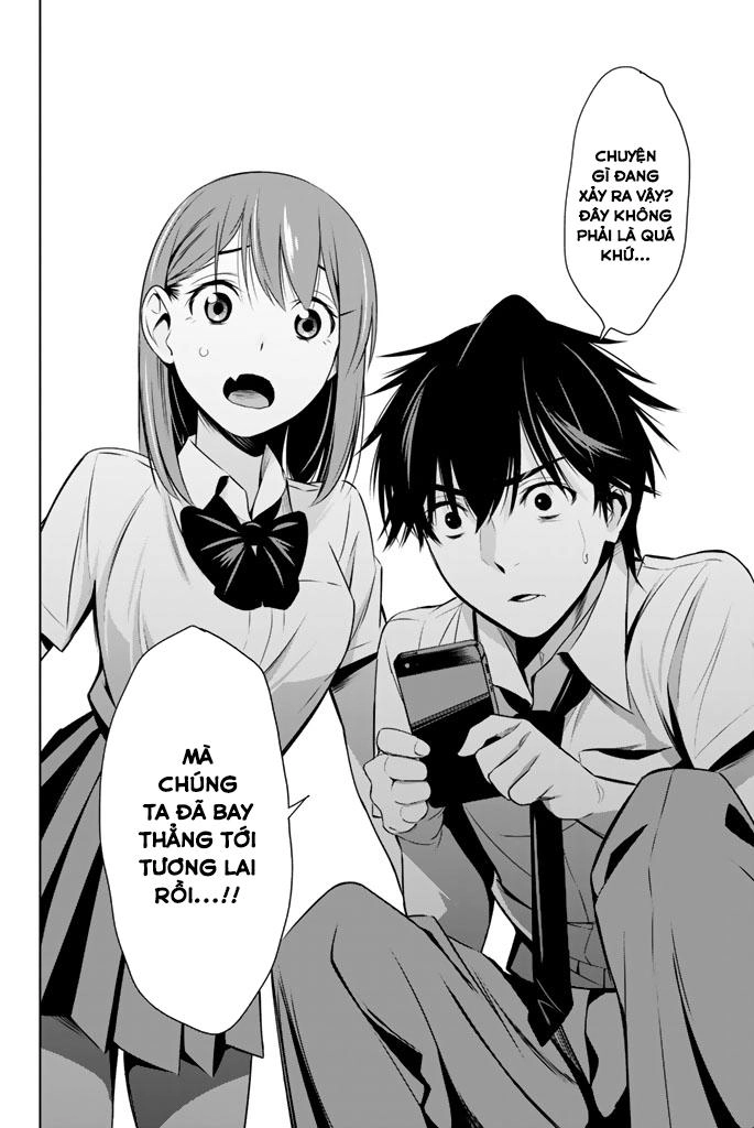 Kimi Ga Shinu Natsu Ni Chapter 11 - 17