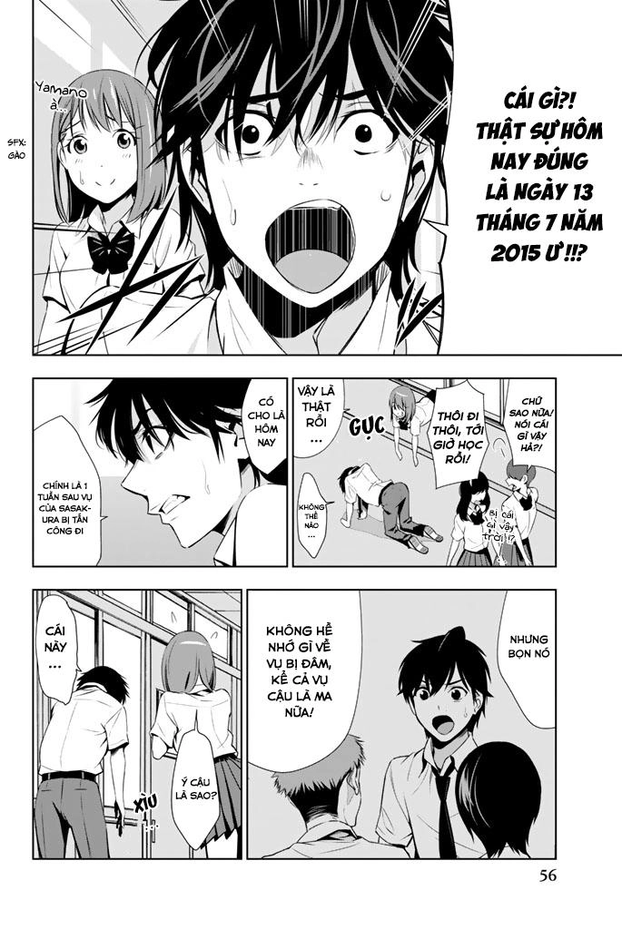 Kimi Ga Shinu Natsu Ni Chapter 11 - 19