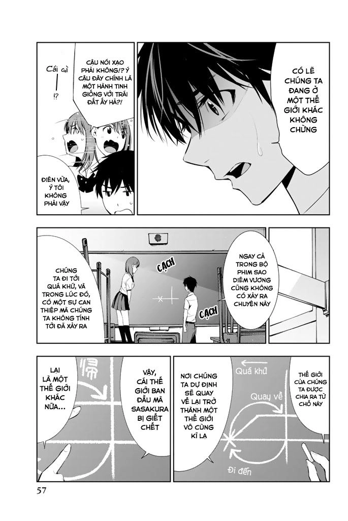 Kimi Ga Shinu Natsu Ni Chapter 11 - 20