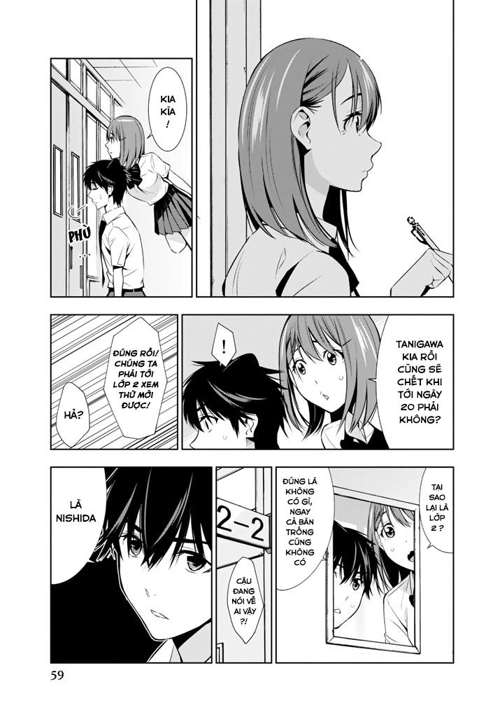 Kimi Ga Shinu Natsu Ni Chapter 11 - 22