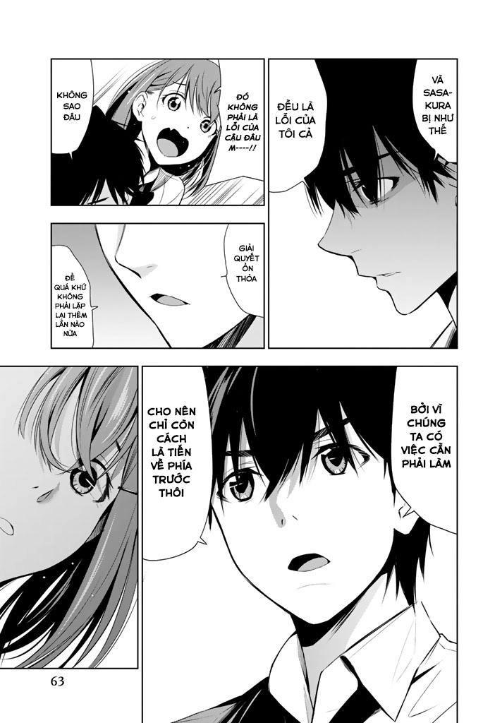 Kimi Ga Shinu Natsu Ni Chapter 11 - 26