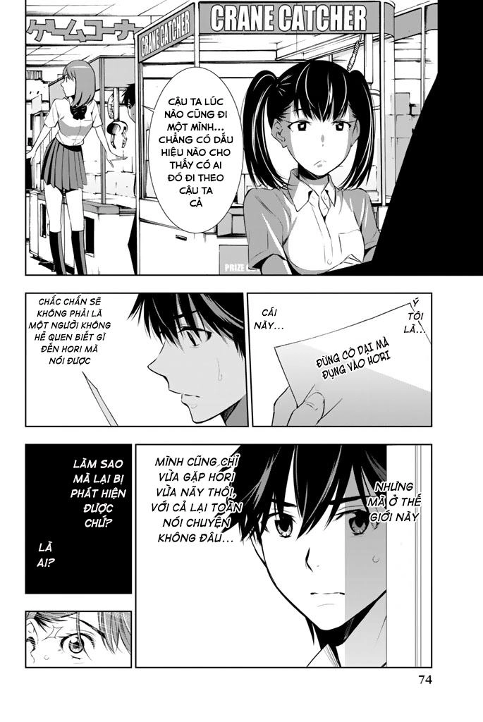 Kimi Ga Shinu Natsu Ni Chapter 11 - 37
