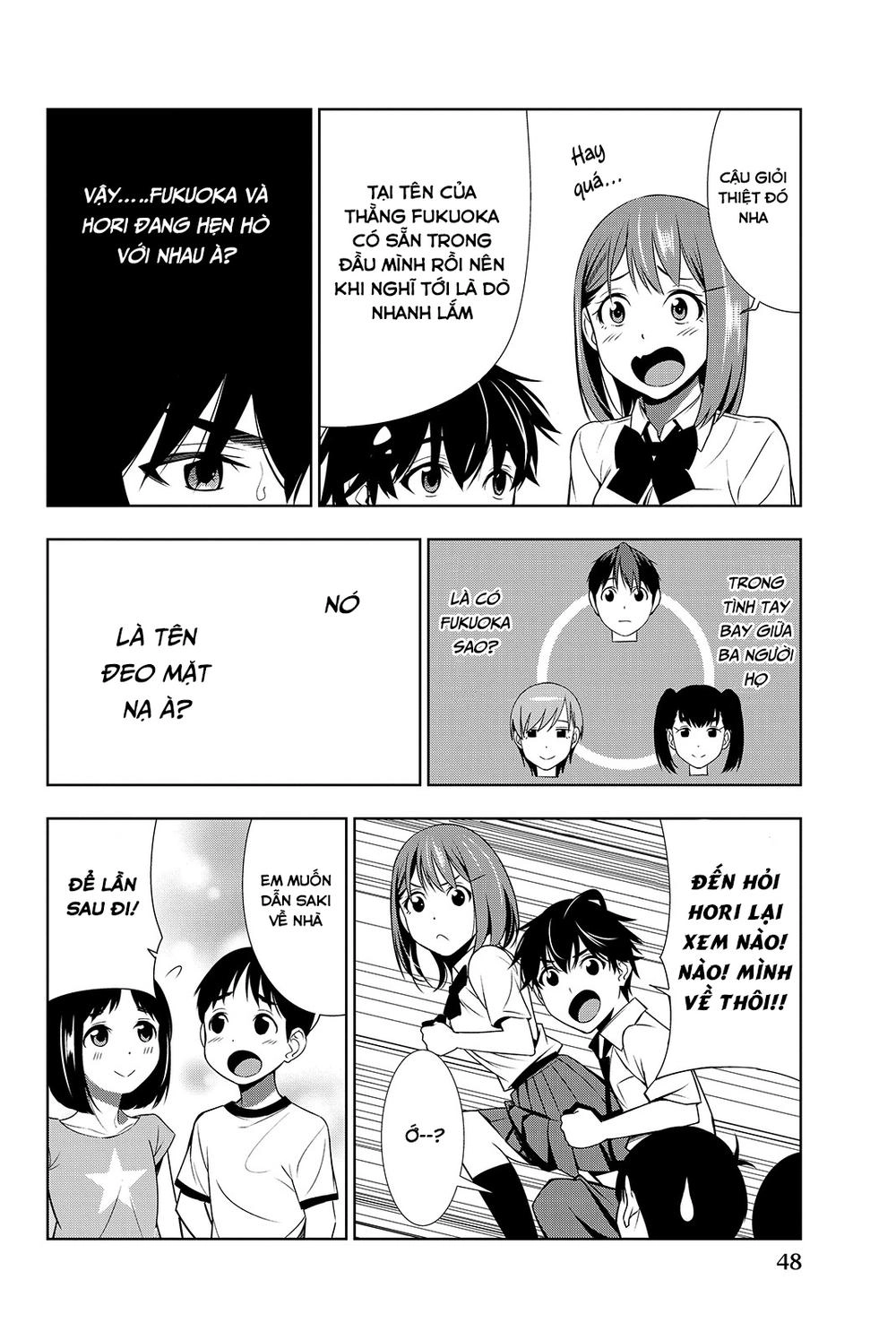 Kimi Ga Shinu Natsu Ni Chapter 16 - 11