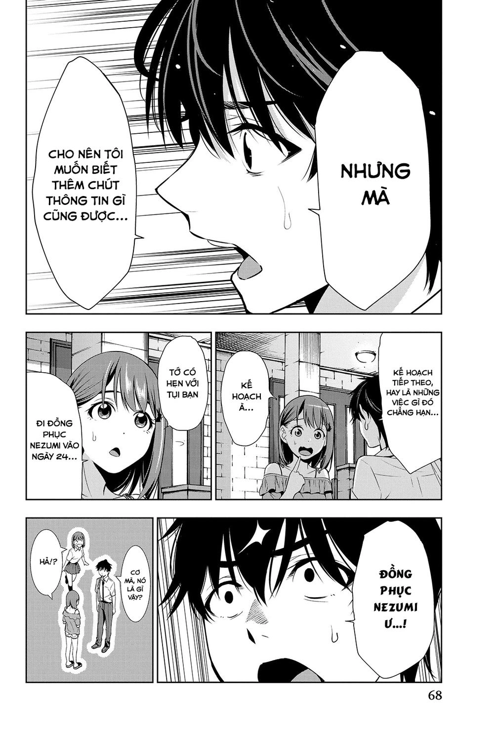 Kimi Ga Shinu Natsu Ni Chapter 16 - 31