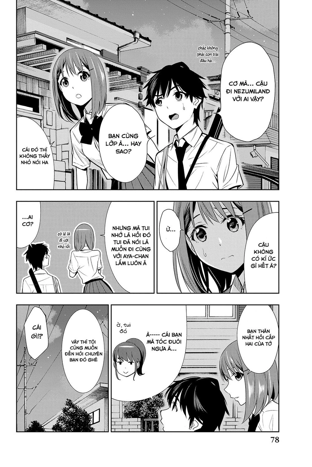 Kimi Ga Shinu Natsu Ni Chapter 17 - 6