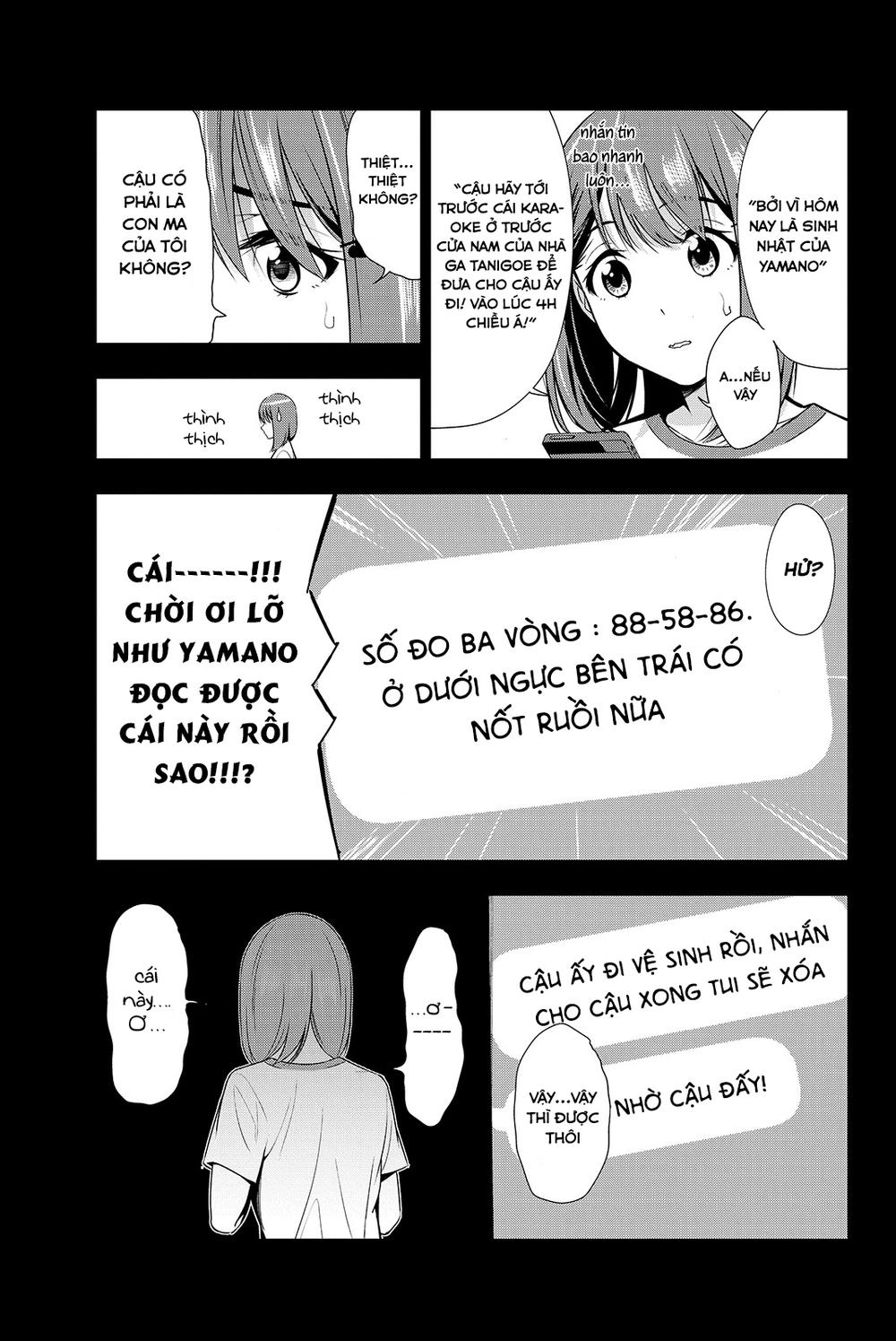 Kimi Ga Shinu Natsu Ni Chapter 18 - 27