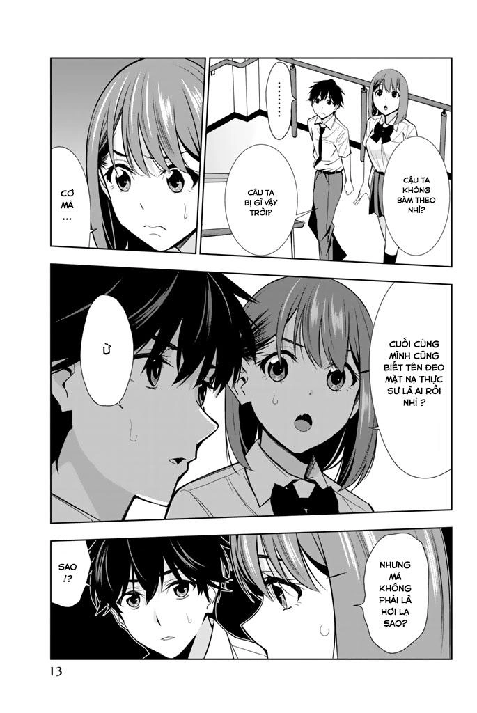 Kimi Ga Shinu Natsu Ni Chapter 20 - 19