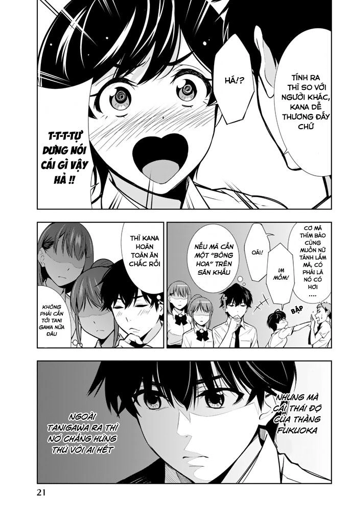 Kimi Ga Shinu Natsu Ni Chapter 20 - 27