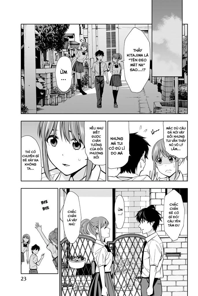 Kimi Ga Shinu Natsu Ni Chapter 20 - 29