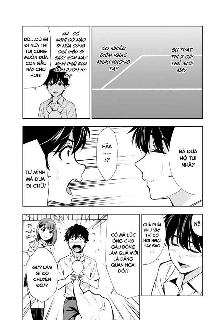 Kimi Ga Shinu Natsu Ni Chapter 20 - 39