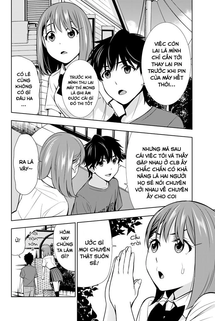 Kimi Ga Shinu Natsu Ni Chapter 21 - 16