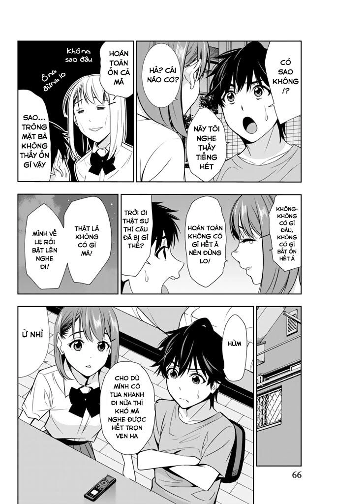 Kimi Ga Shinu Natsu Ni Chapter 21 - 30