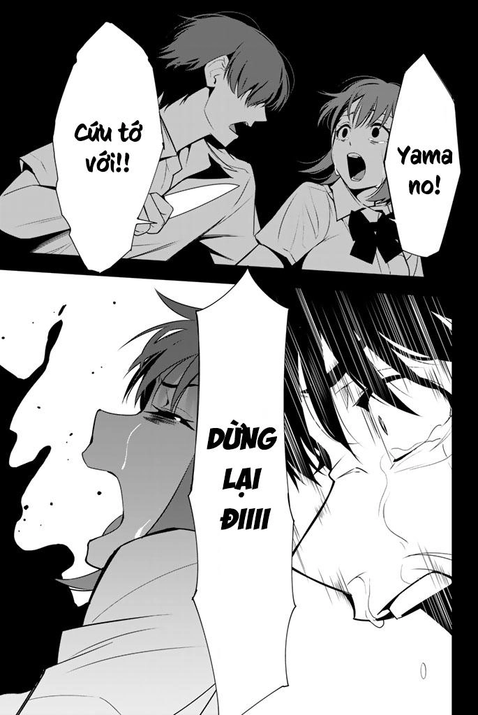 Kimi Ga Shinu Natsu Ni Chapter 21 - 33