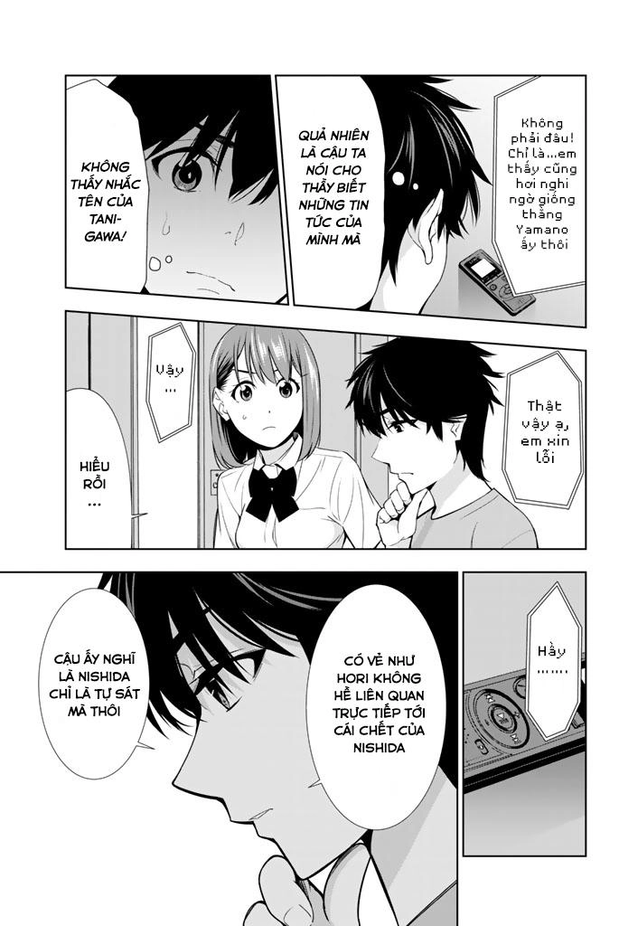 Kimi Ga Shinu Natsu Ni Chapter 21 - 37