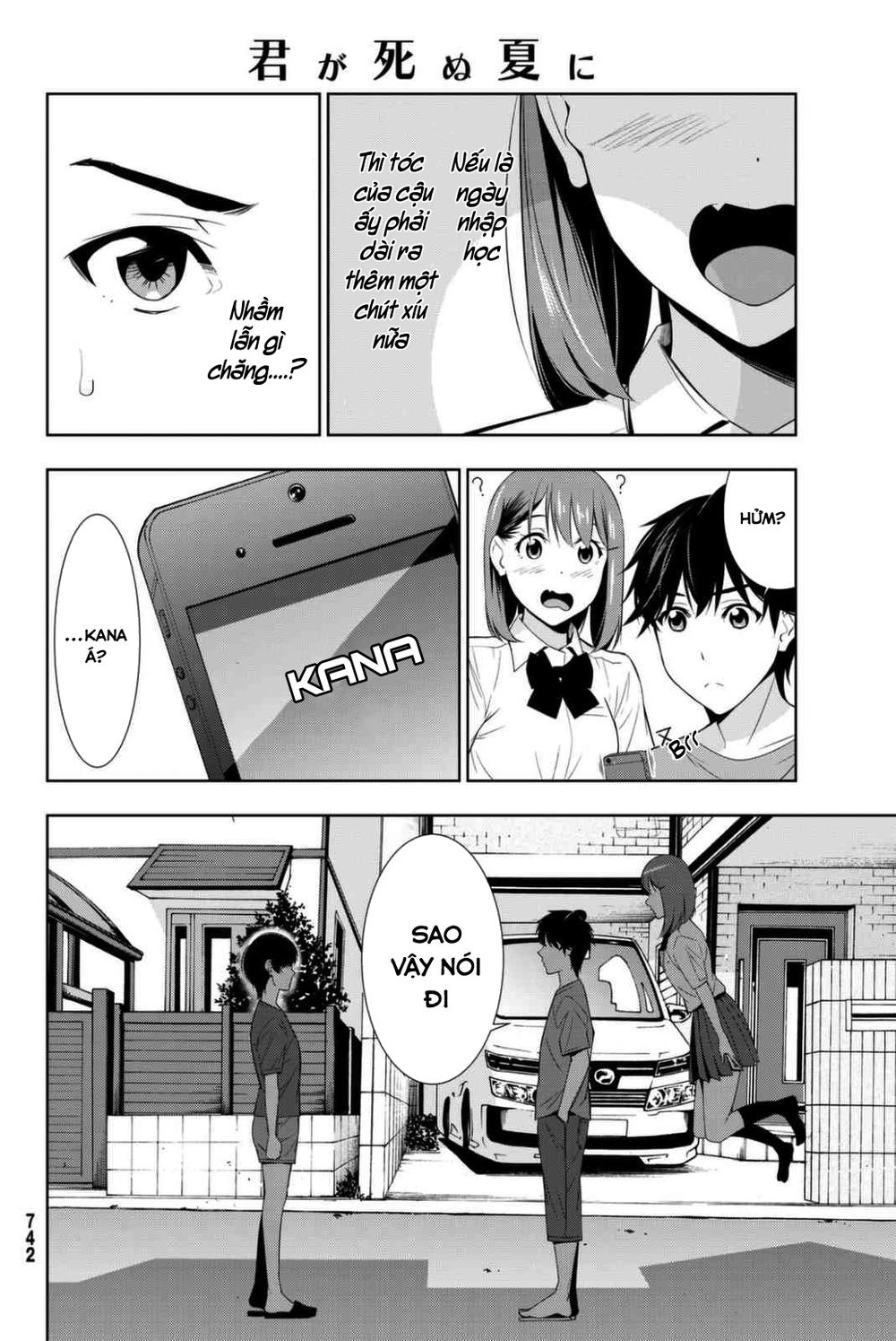 Kimi Ga Shinu Natsu Ni Chapter 24 - 36