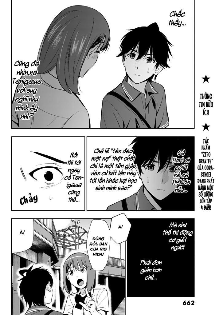 Kimi Ga Shinu Natsu Ni Chapter 26 - 18