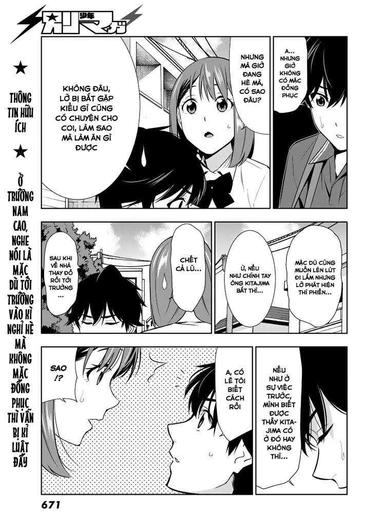 Kimi Ga Shinu Natsu Ni Chapter 26 - 27