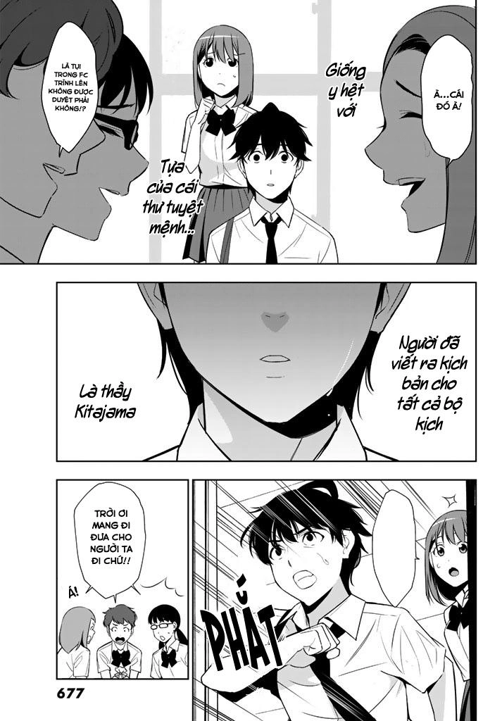 Kimi Ga Shinu Natsu Ni Chapter 26 - 33