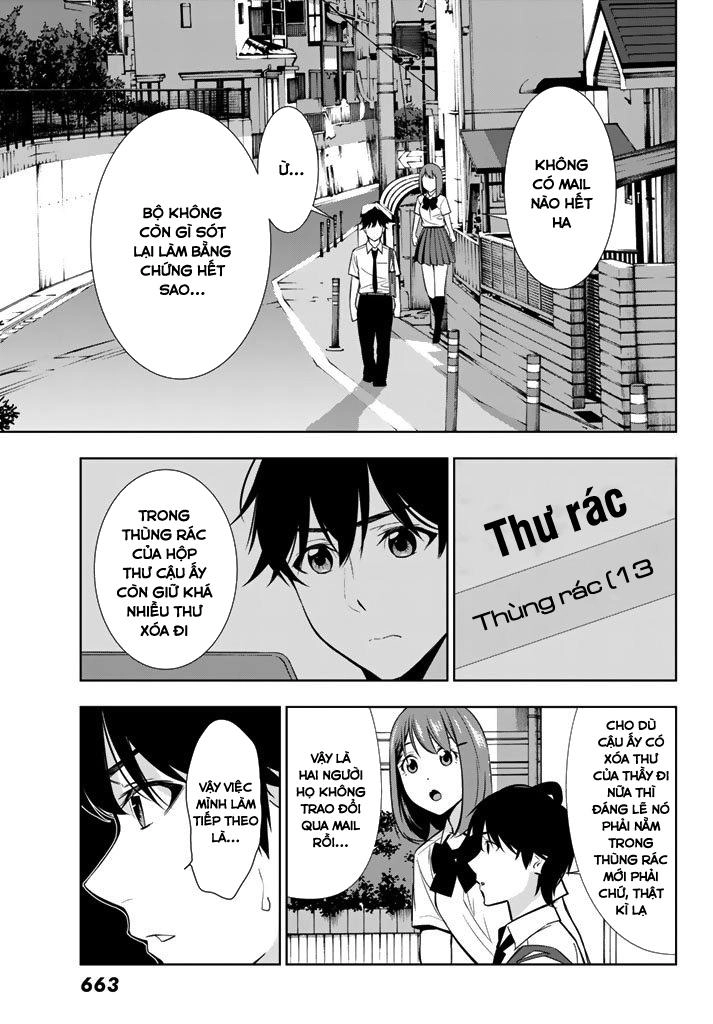 Kimi Ga Shinu Natsu Ni Chapter 27 - 10