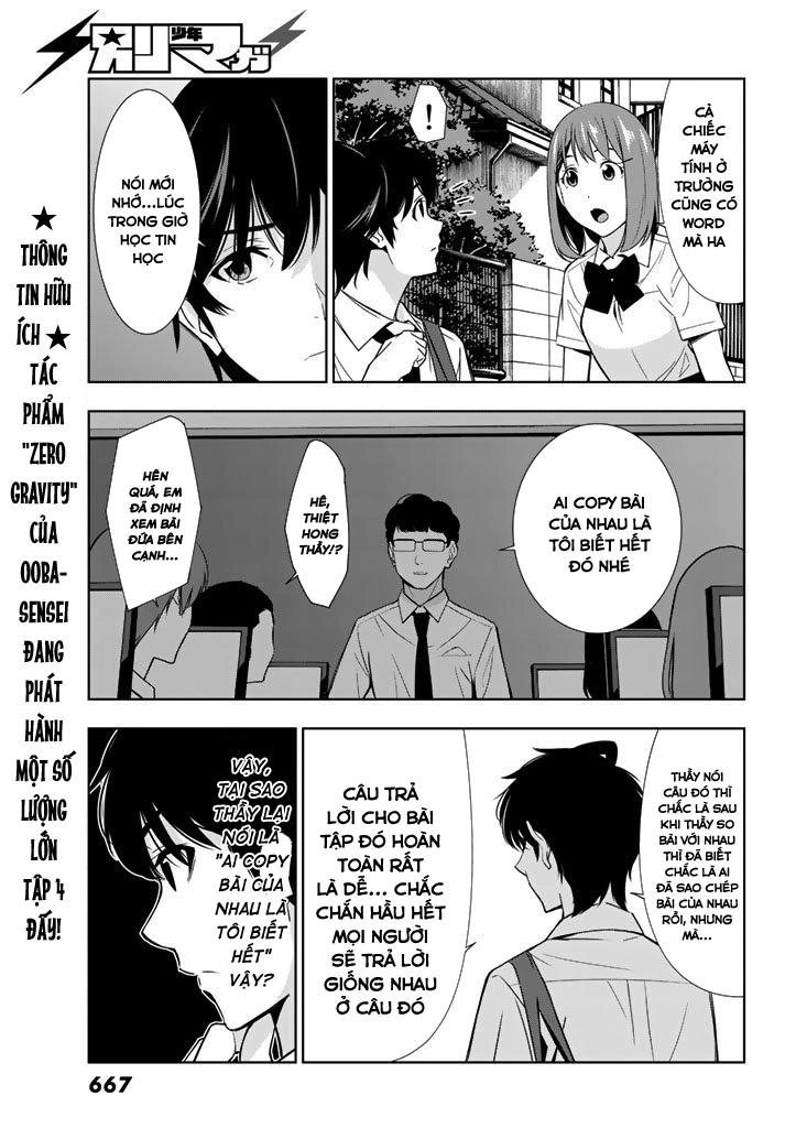 Kimi Ga Shinu Natsu Ni Chapter 27 - 14