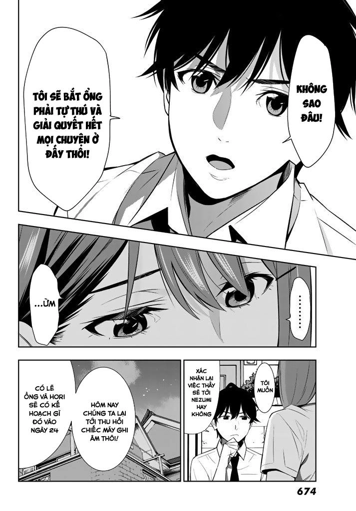 Kimi Ga Shinu Natsu Ni Chapter 27 - 21