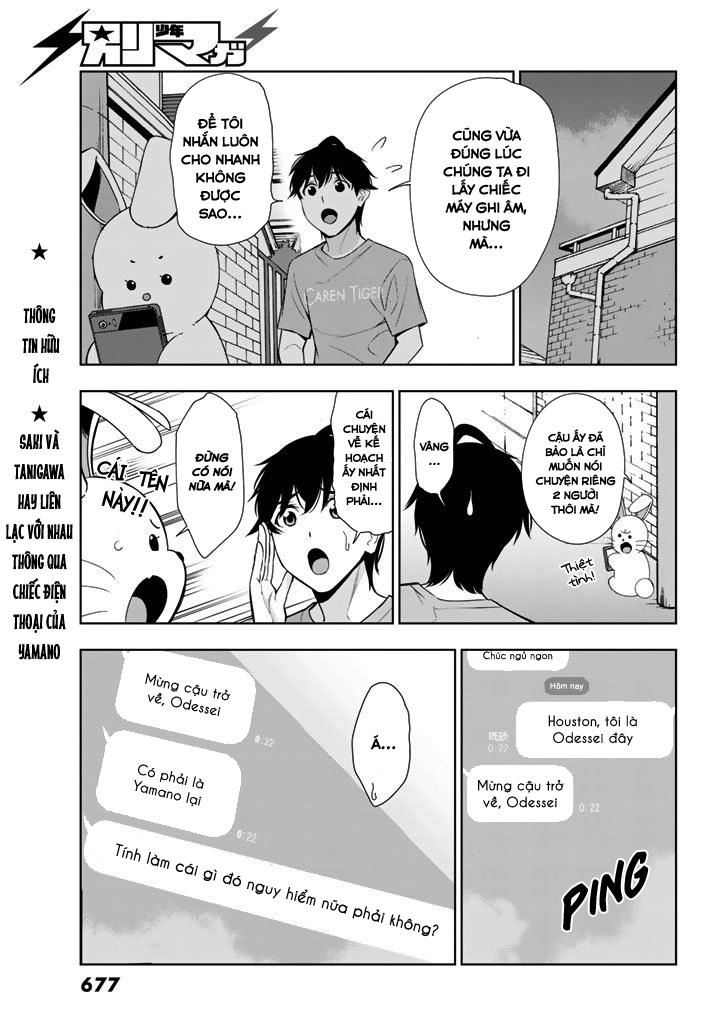 Kimi Ga Shinu Natsu Ni Chapter 27 - 24