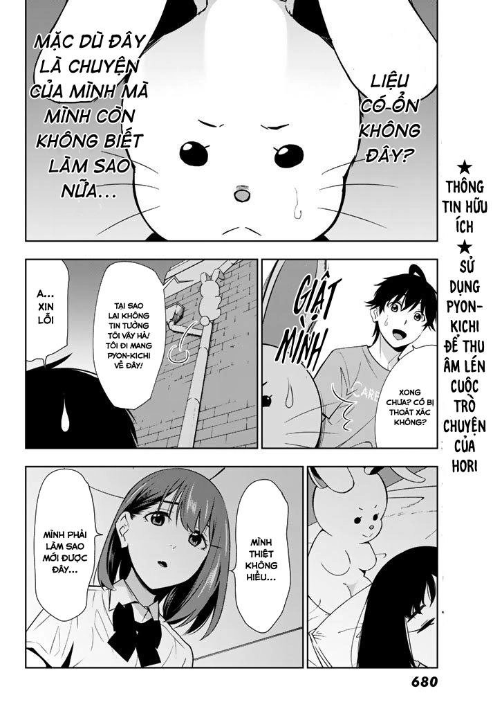 Kimi Ga Shinu Natsu Ni Chapter 27 - 27