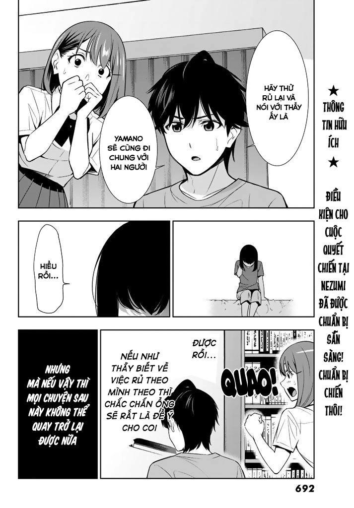 Kimi Ga Shinu Natsu Ni Chapter 27 - 39