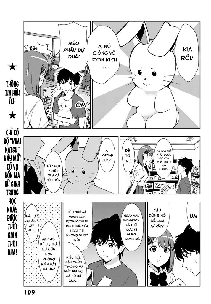 Kimi Ga Shinu Natsu Ni Chapter 28 - 31