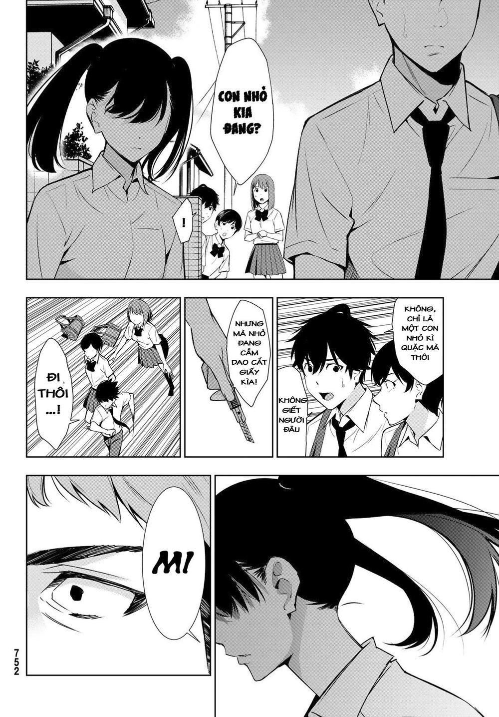 Kimi Ga Shinu Natsu Ni Chapter 31 - 24