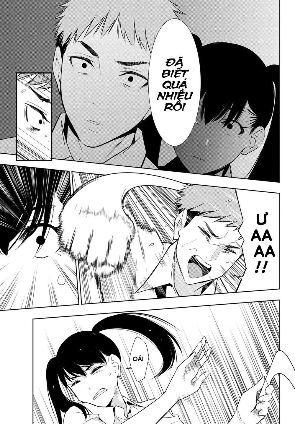 Kimi Ga Shinu Natsu Ni Chapter 31 - 25