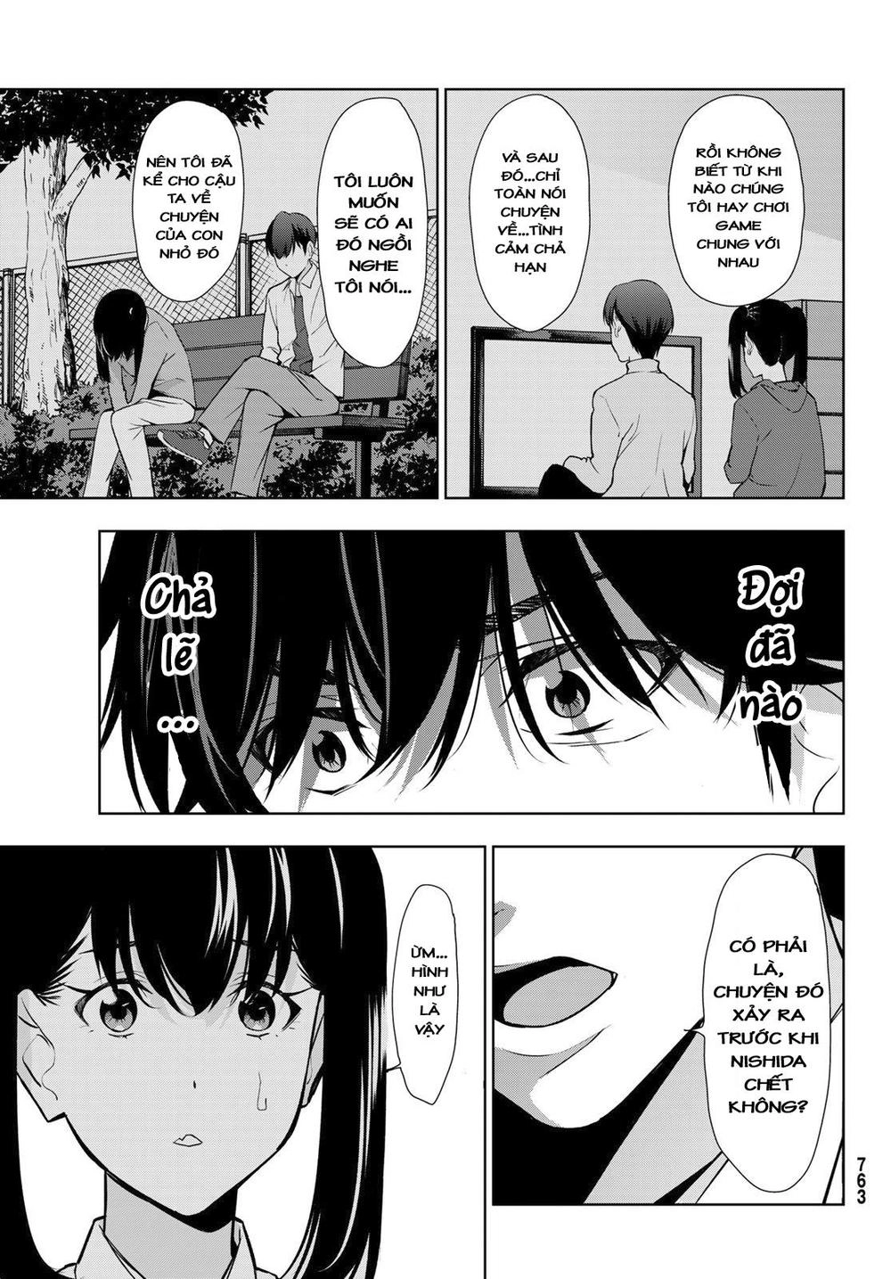 Kimi Ga Shinu Natsu Ni Chapter 31 - 35