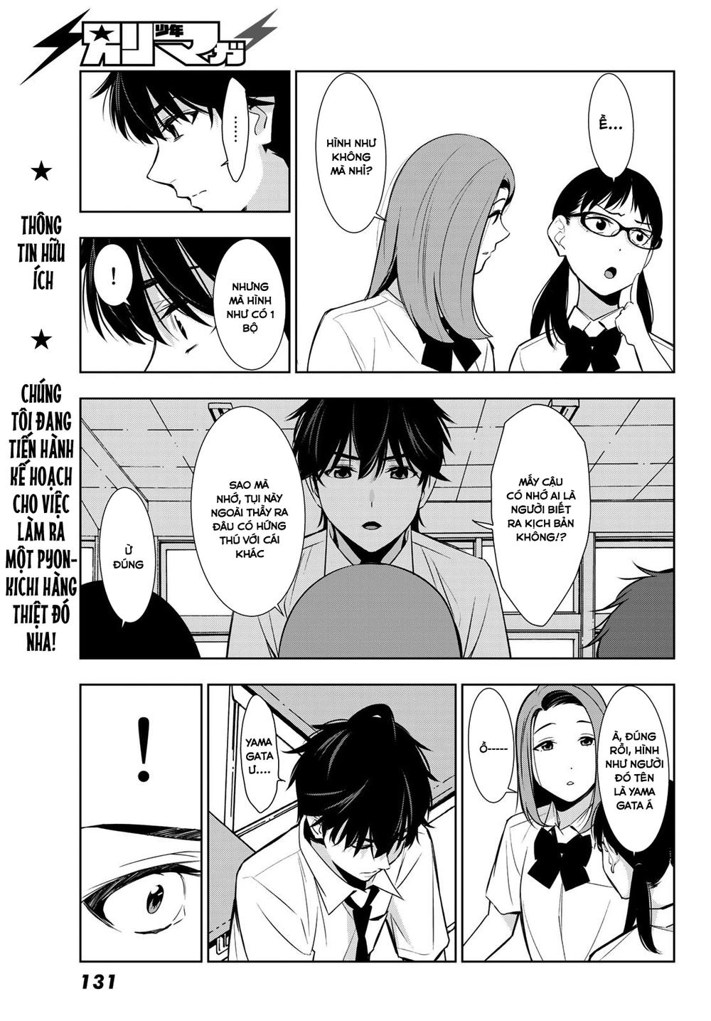 Kimi Ga Shinu Natsu Ni Chapter 32 - 37