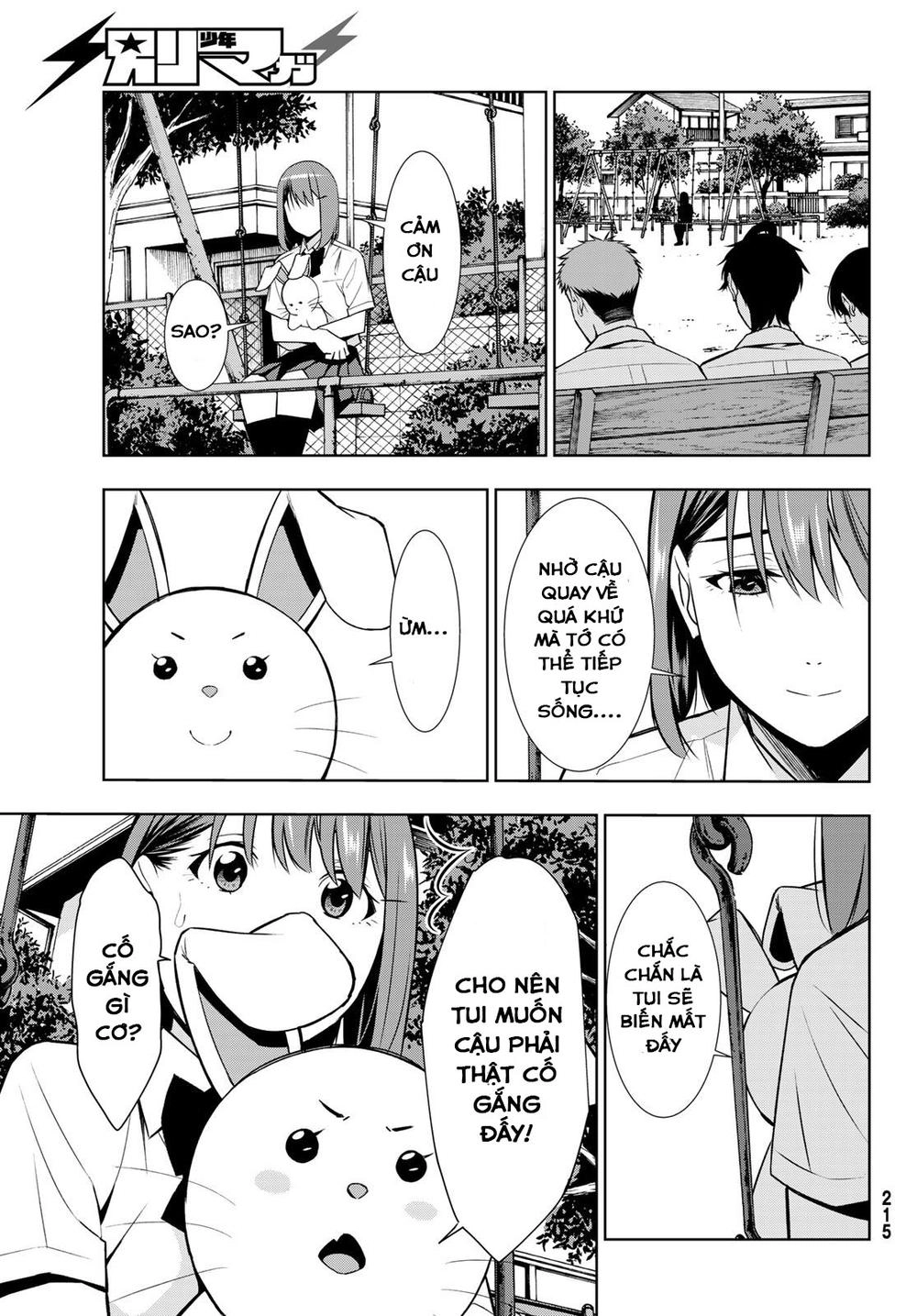 Kimi Ga Shinu Natsu Ni Chapter 34 - 19