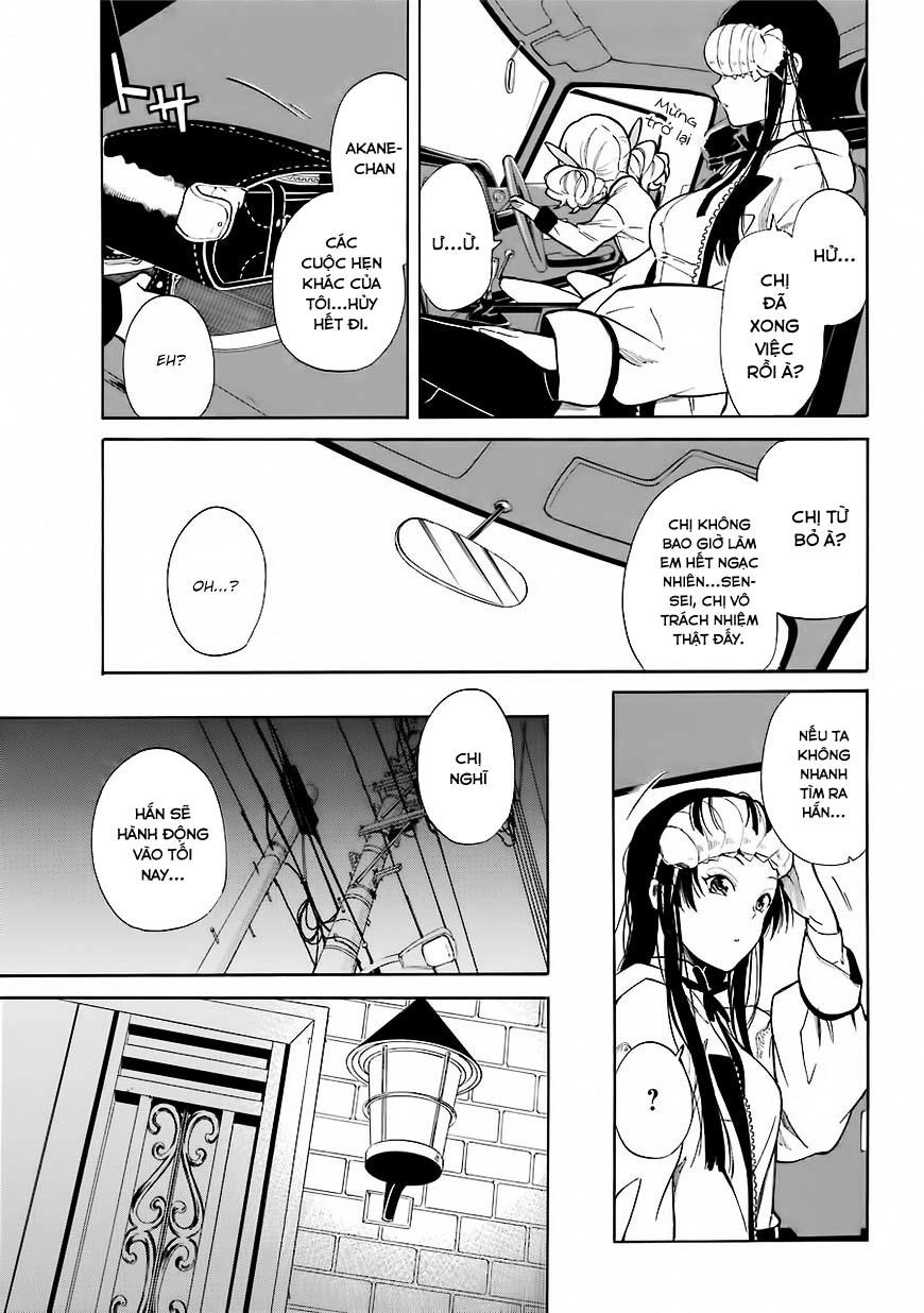 Innocent Devil Chapter 1 - 21