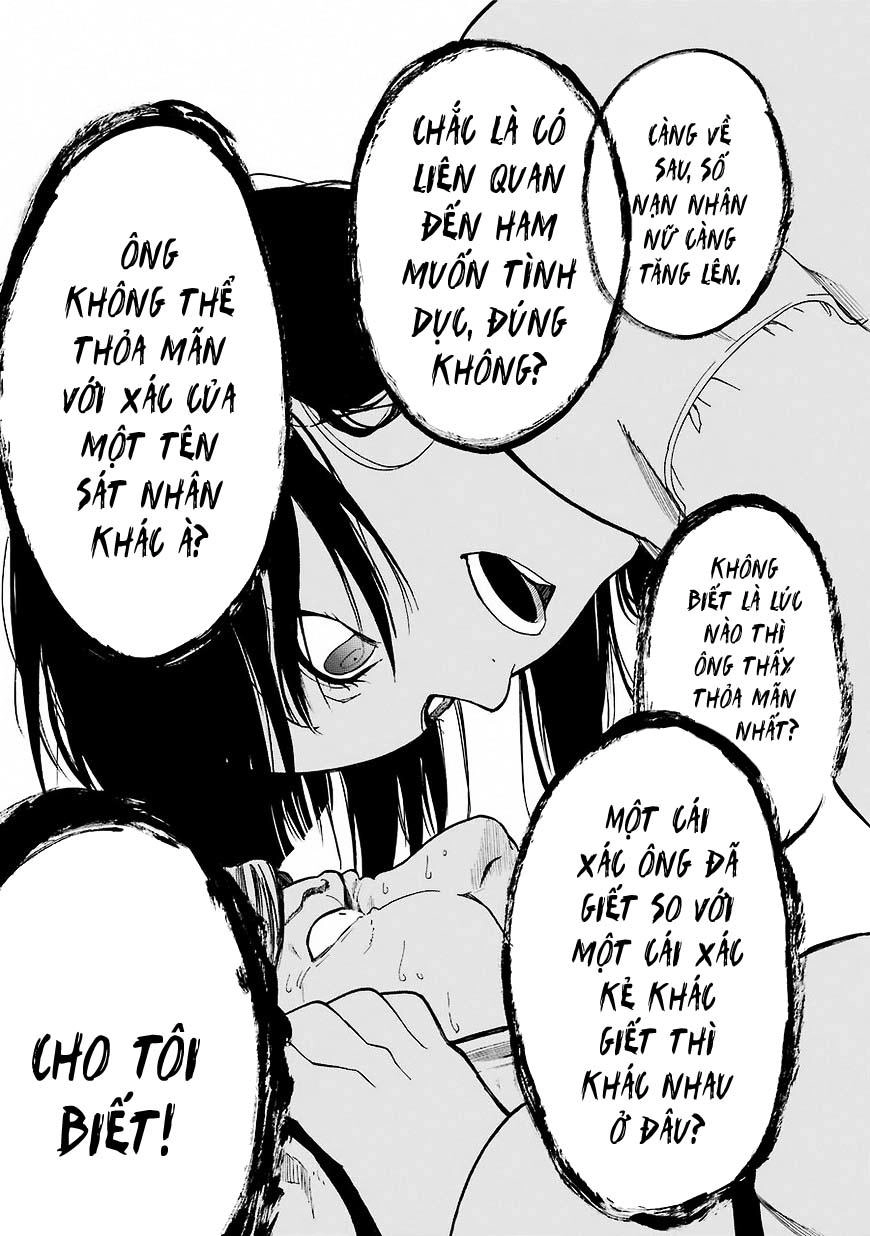 Innocent Devil Chapter 1 - 43