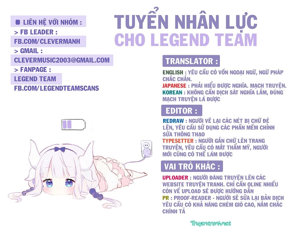 Innocent Devil Chapter 2 - 29