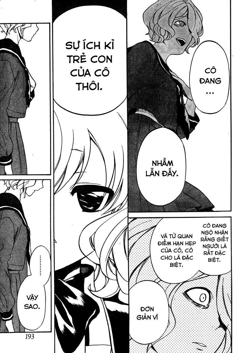 Innocent Devil Chapter 2.2 - 7