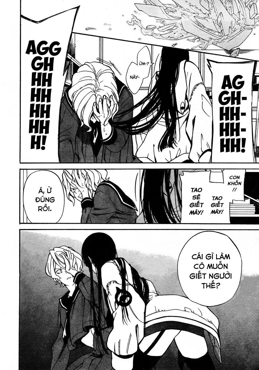 Innocent Devil Chapter 2.2 - 12