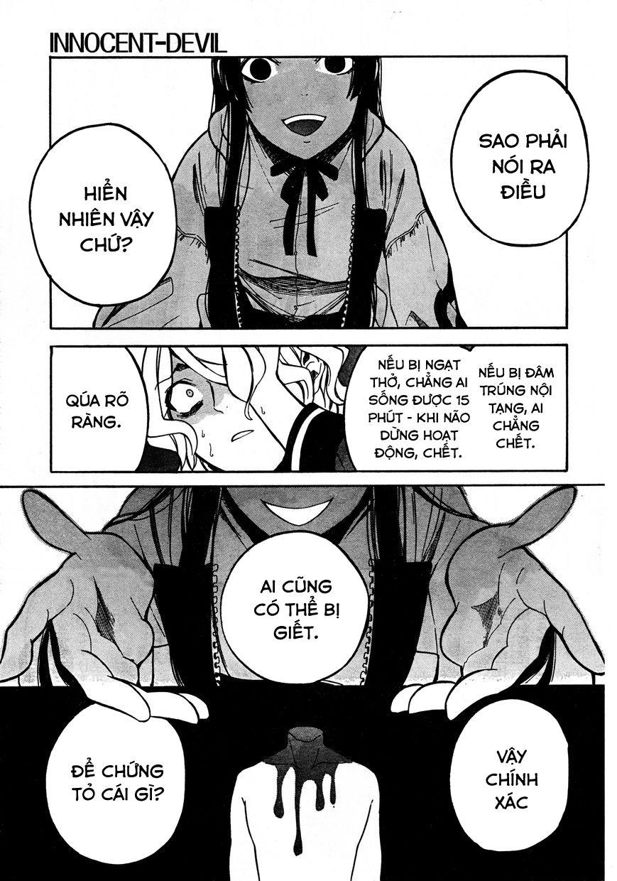 Innocent Devil Chapter 2.2 - 15