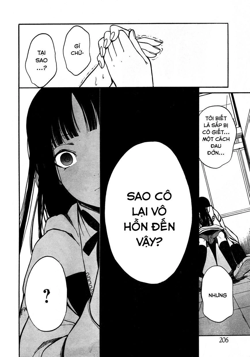 Innocent Devil Chapter 2.2 - 20