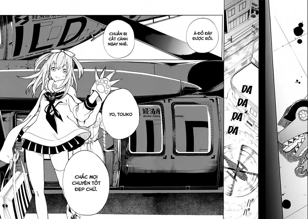 Innocent Devil Chapter 4 - 27