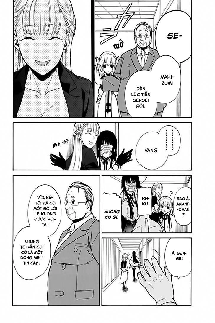 Innocent Devil Chapter 5 - 35