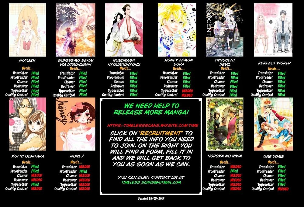 Innocent Devil Chapter 6 - 5