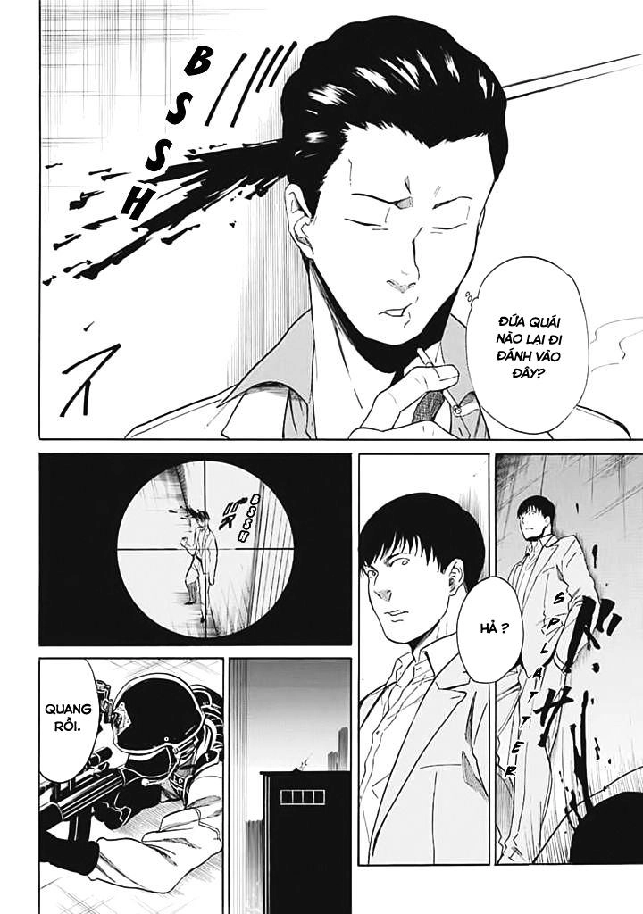 Innocent Devil Chapter 6 - 20