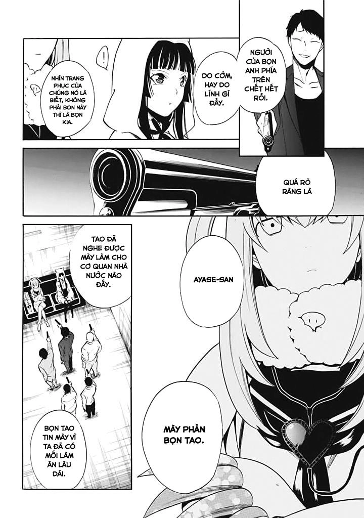 Innocent Devil Chapter 6 - 30