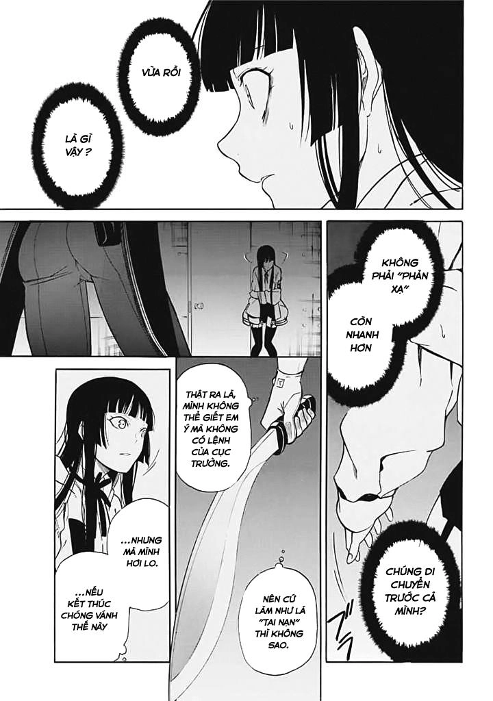 Innocent Devil Chapter 6 - 45